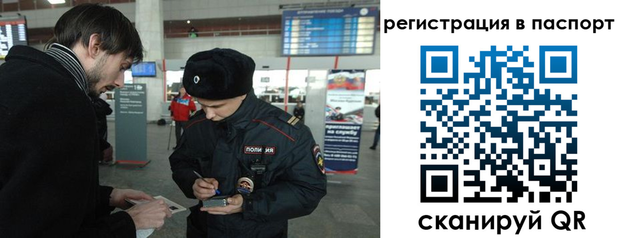 пропишу в квартире в Кизеле