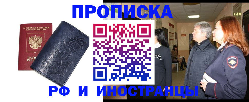 форма 3 в Кизеле